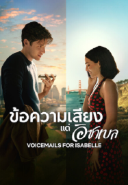ดูหนังhdฟรี หนังแอคชั่น